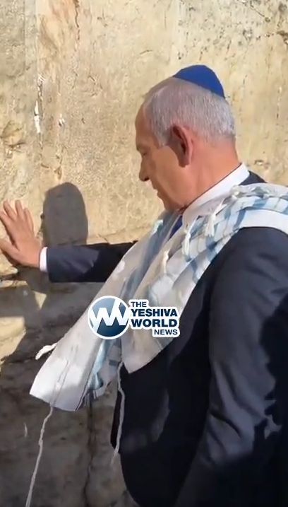 نتنياهو على حائط البراق نتنياهو على حائط البراق