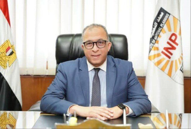 غدا.. انطلاق المؤتمر السنوي لمعهد التخطيط القومي 