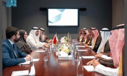 نائب وزير الصناعة والثروة المعدنية لشؤون الصناعة