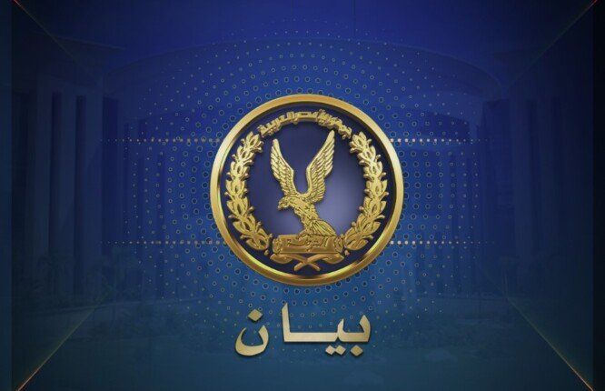 زوجها تاجر مخدرات.. الداخلية تكشف حقيقة فيديو «سيدة الدقهلية»