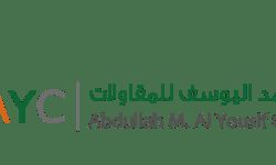 وظائف شركة عبدالله محمد اليوسف للمقاولات