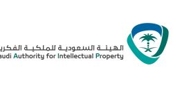 مجلس إدارة "الملكية الفكرية"
