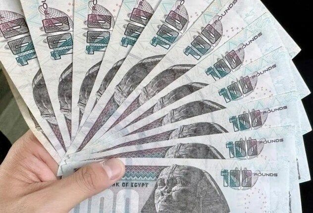 بعائد 19%.. شهادات الادخار في بنك البركة بعد خفض أسعار الفائدة