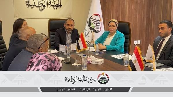 الحماية الاجتماعية بـ«الجبهة الوطنية»: خطة شاملة بأفكار لتعزيز العدالة الاجتماعية والتمكين الاقتصادي