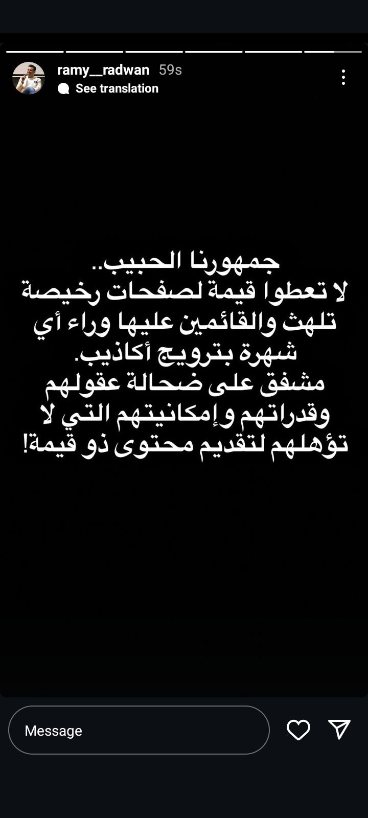 95ea07819f.jpg