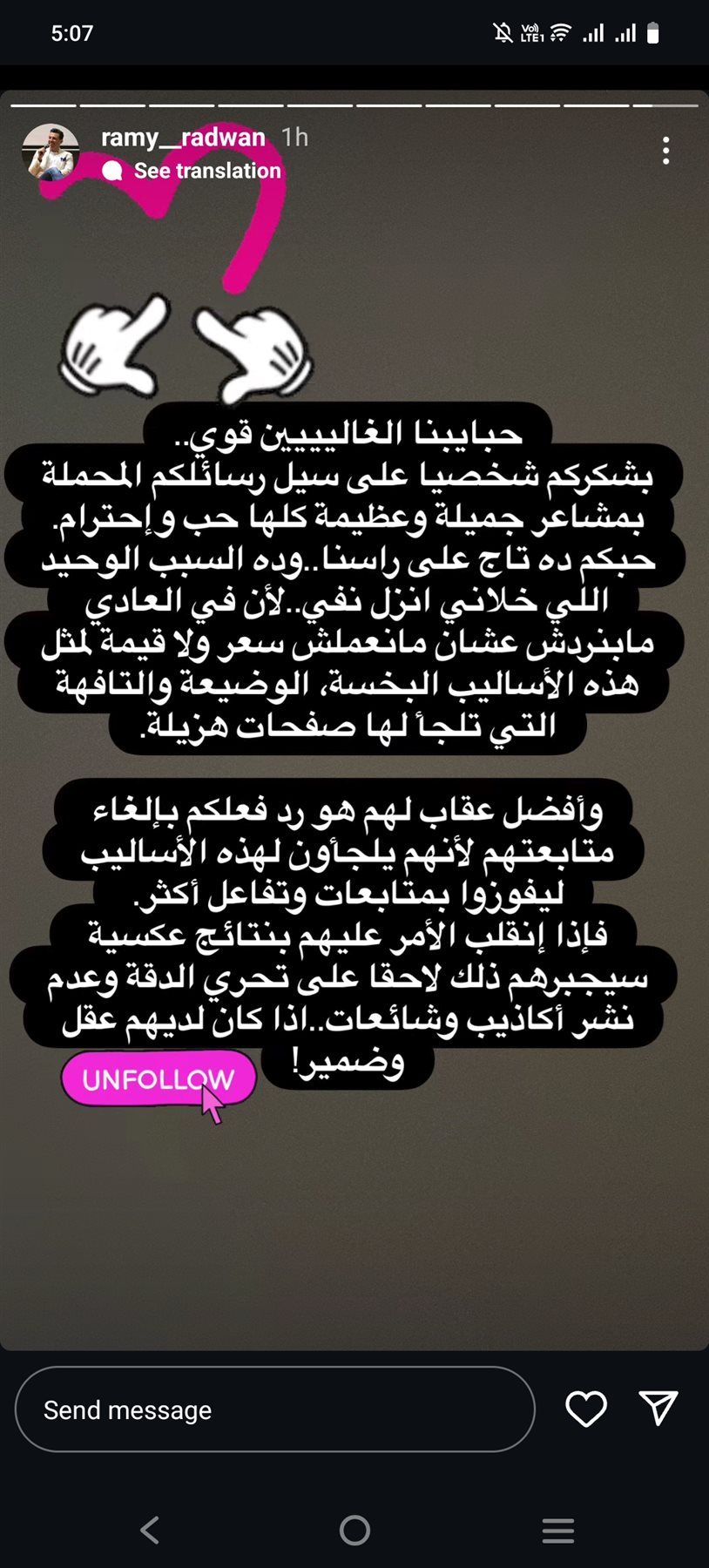 9cfaed02c7.jpg
