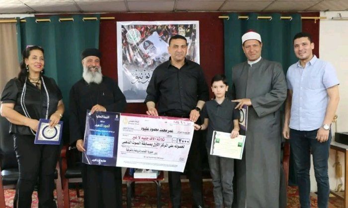 مدير الشباب بالشرقية يُكرم الطفل المعجزة عمر عليوة لفوزه فى مسابقة الصوت الذهبي