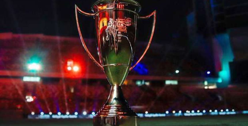 موعد كأس السوبر المصري.. عرض كويتي لاستضافته