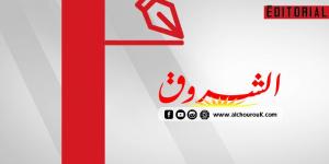 مع الشروق : عيد الشغل .. ثقافة العمل.. ومسؤولية الدولة