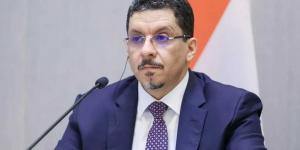 ”صُودرت صلاحياتي!”.. النص الكامل لاستقالة رئيس الوزراء أحمد عوض بن مبارك