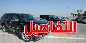 قفزة في مبيعات السيارات بتونس: بيع أكثر من 17 ألف سيارة في ثلاثة أشهر!
