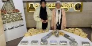 «الداخلية» تواصل جهود مكافحة جرائم جلب المواد المخدرة والأسلحة النارية غير المرخصة والإتجار بها
