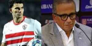 حقيقة جلسة الجنايني مع زيزو لاقناعه بالعودة للزمالك
