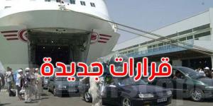 لأول مرة: الدولة تتكفل جزئياً بتكاليف سفر الجالية التونسية من ذوي الدخل المحدود