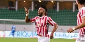 تأجيل توقيع المهاجم المغربي كريم البركاوى للزمالك.. اعرف الأسباب
