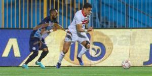 لقاء القمة.. الزمالك يواجه بيراميدز في الدوري المصري