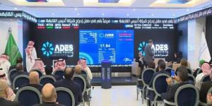 "أديس" السعودية تمدد عقد حفر بحري في قطر لعدة سنوات مقابل 217.6 مليون دولار