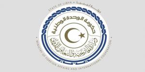 ليبيا ترحب بإعلان رفع العقوبات عن سوريا