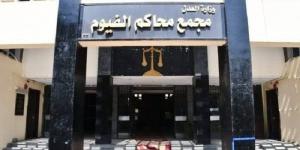 اليوم.. محاكمة المتهم بإصابة محررة صحفية في حادث دراجة نارية بالفيوم