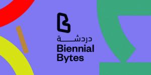 حور القاسمي تحاور 5 قيّمات  في «دردشة»
