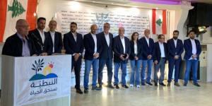 إعلان تشكيل لائحة "النبطية تستحق الحياة" غير المكتملة لخوض الانتخابات البلدية