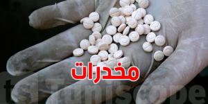 7 مرات أكثر: ''الاكستازي'' ينفجر في صفوف تلاميذ تونس بين 15 و17 سنة!