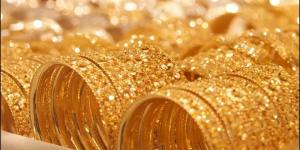 سعر الذهب في مصر اليوم السبت 17/5/2025 .. بالجنيه المصري والدولار الأمريكي