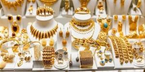 أسعار الذهب في قطر اليوم السبت 17 مايو 2025 .. ارتفاع المعدن الأصفر