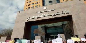 نقابة المعلمين: لتصحيح آليّة إصدار قانون تمويل صندوق التعويضات