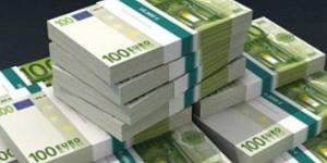 «تخطى الـ 56».. سعر اليورو مقابل الجنيه المصري اليوم الأحد 1 يونيو