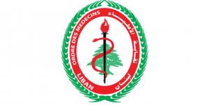 انتهاء الجولة الاولى من انتخابات نقابة اطباء بيروت