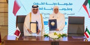 وزارة المالية الكويتية توقع اتفاقيتين مع نظيرتيها السعودية والقطرية لتعزيز التكامل الاقتصادي