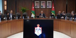مجلس الوزراء: إتاحة خدمة الاستعلام الرقمي عن الملاءة المالية للأشخاص الذين يصدرون شيكات