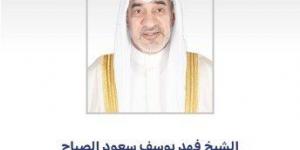 النائب الأول لرئيس مجلس الوزراء ووزير الداخلية يهنئ سمو ولي العهد بالذكرى الأولى لتولي سموه ولاية العهد