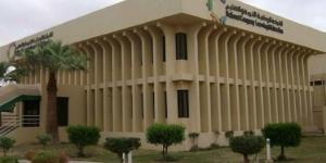 "الوطنية للتعليم" توقع عقد إيجار أرض مع "تطوير للمباني" بالرياض