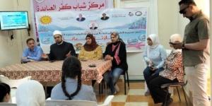 ندوة توعوية لوعظ الغربية بمركز شباب كفر العبايدة ضمن مبادرة «أجازتك معانا»