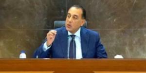 مسؤول بمشروع "چريان": ستكون مدينة مستدامة تتكامل مع مشروع الدلتا الجديدة