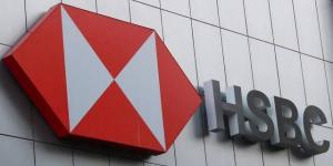 بنك HSBC يضخ 4 مليارات دولار في صناديق الائتمان الخاصة