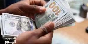 سعر الدولار اليوم في العراق الإثنين 2 يونيو 2025م مع نهاية التعاملات