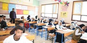 رابط نتيجة الصف الأول الإعدادي 2025 الترم الثاني