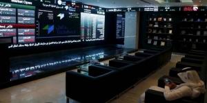 مؤشر "تاسي" ينهي تعاملاته مرتفعاً 0.23% بدعم 3 قطاعات كبرى