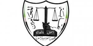 نقيب محامي سوريا لـ سانا: مشروع قرار فرع ريف دمشق بالتحقيق مع بعض الأعضاء غير رسمي ولا يحمل أي تداعيات قانونية