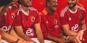 "بألوان المجد".. الأهلي يعلن عن قميص كأس العالم للأندية 2025