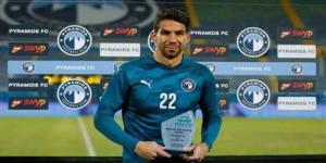 شريف إكرامي: لقب أفريقيا مع بيراميدز له طعم مختلف.. وفخور بتحقيق الحلم رغم الظروف!