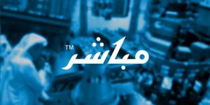 إعلان شركة الجوف للتنمية الزراعية عن حصولها على رخصة انتاج تقاوي الاعلاف الشتوية من وزارة البيئة والمياه والزراعة