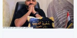 تأكيدا لـ رئيس تحرير تحيا مصر.. وزير الثقافة يكشف كواليس واقعة التنقيب عن الآثار بالأقصر