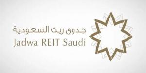 "جدوى ريت السعودية" يوقع عقد إدارة وتشغيل وتأجير لمجمع لفيف المكتبي