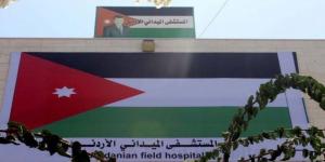 مدير مجمع ناصر الطبي للمملكة: المستشفى الميداني الأردني في خان يونس يقدم خدمات جليلة للجرحى