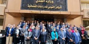 اختتام البرنامج التدريبي"مكافحة جرائم العدوان على المال العام"