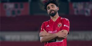 مروان عطية يكشف سبب خروج الأهلي من دوري أبطال أفريقيا